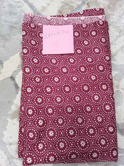 Отрезы тканей продаются