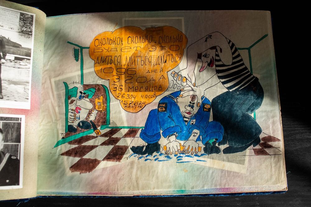 Дембельский альбом ВМФ СССР