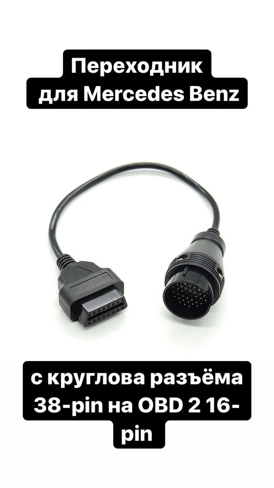 Автосканер K-Line адаптер KKL USB VAG-COM 409.1+ программы! (ELM327)