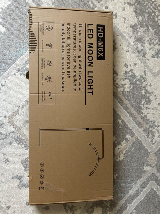 Бестеневая лампа Луна