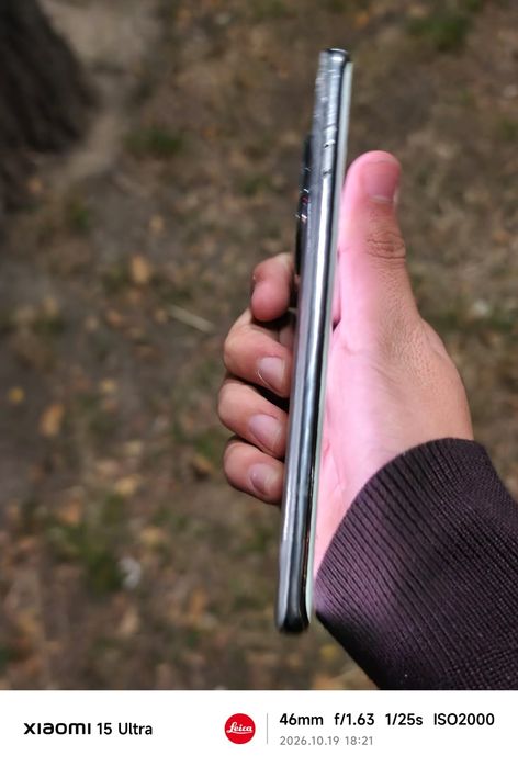 Ванплас 12 One plus