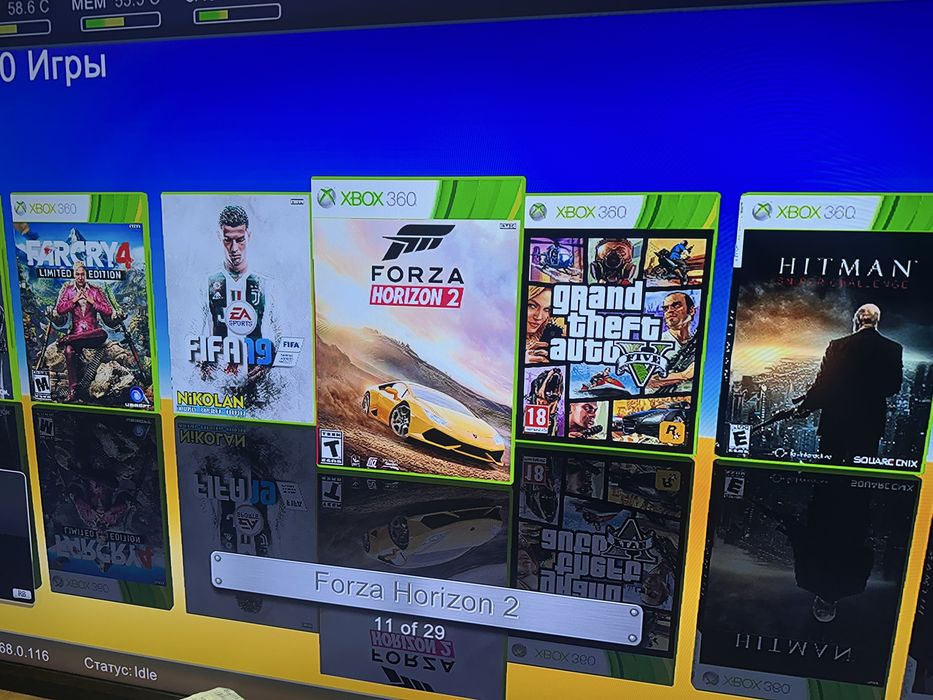 Xbox 360E +30 игр