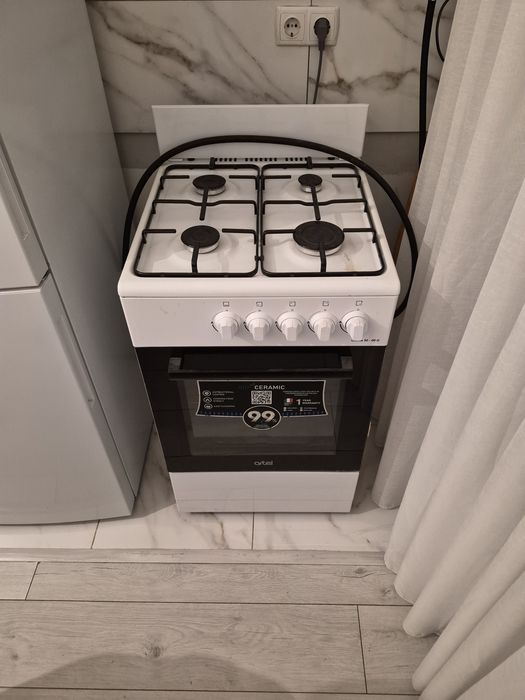 Artel KZ OTTIMA 50 g