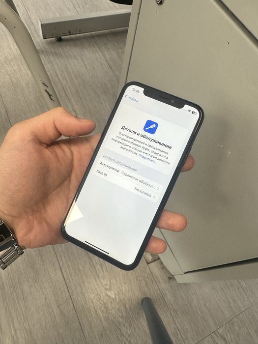 Айфон XS 64гб в идеале