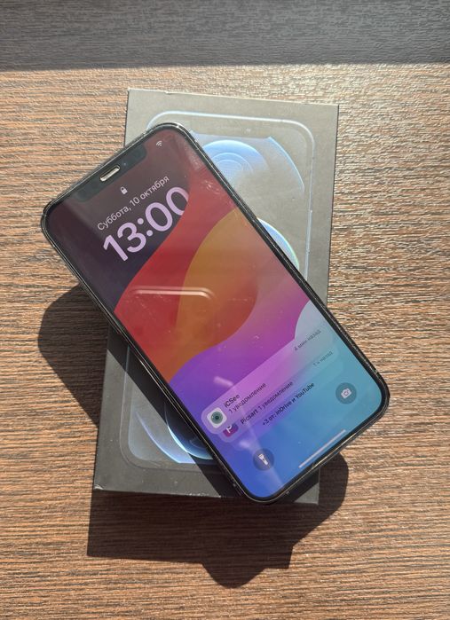 Iphone 12 Pro, Идеал без ремонта!