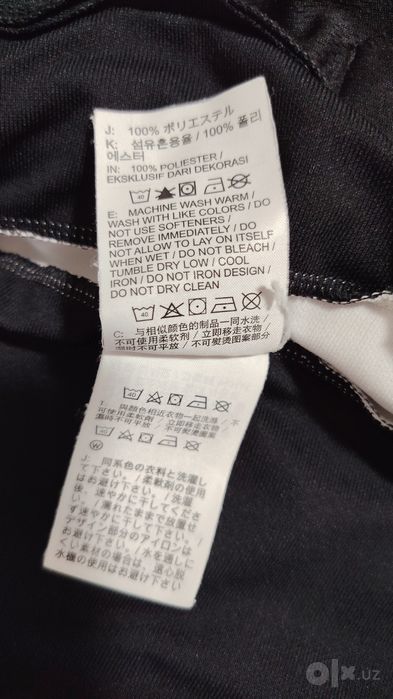 Оригинал Nike спортивка
