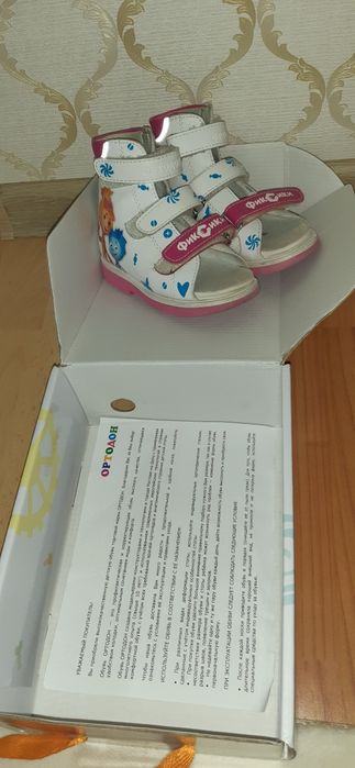 Продаю детский ортопедический обувь
