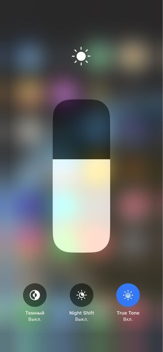 Iphone 11 White 128 Gb