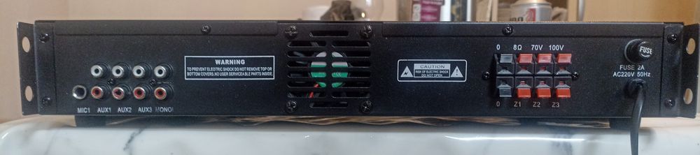 Трансляционный усилитель!