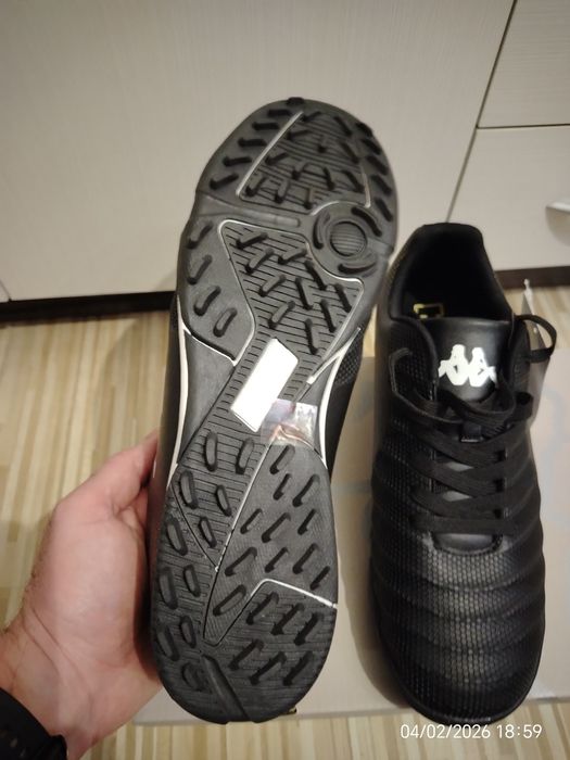 Мъжки маратонки Kappa 44