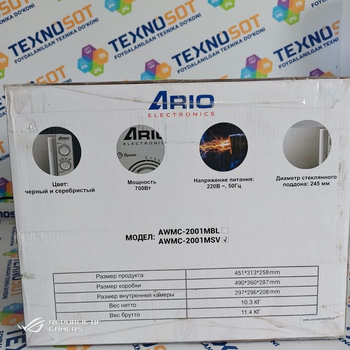 Микроволновая печь ARIO Electronics AWMC-2001
