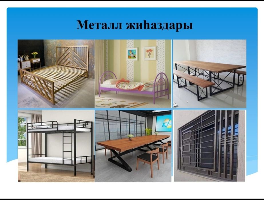 Услуга сварщика 24/7 и на выездь