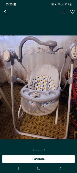 Беланчак мусикали