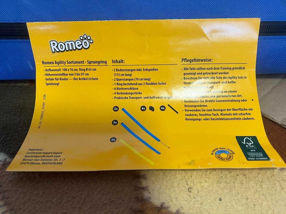 аксесоари за дресиране на куче