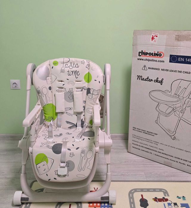 Столче за хранене Chipolino MasterChef
