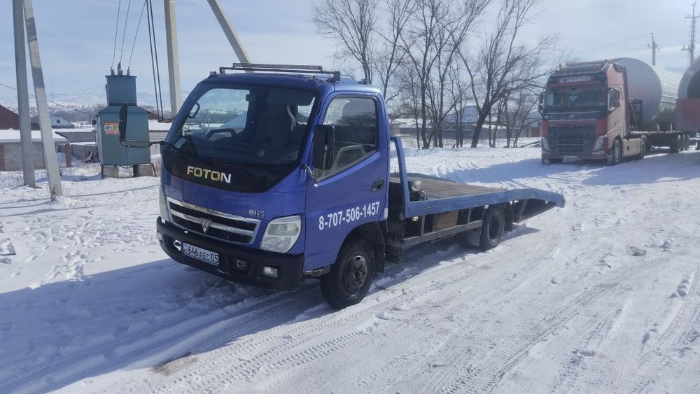 Услуги эвакуатора