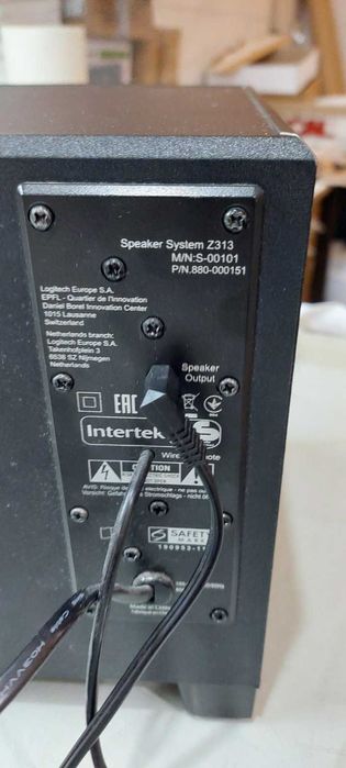 Тонколони Logitech Z313, 2.1, 25W, Черен