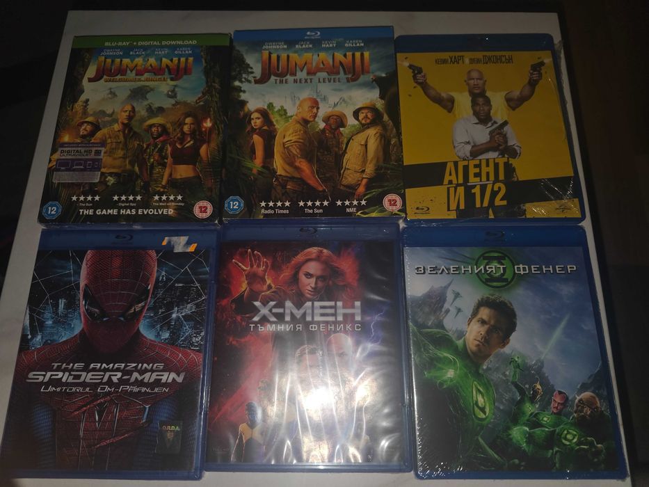Blu ray и двд филми!!!