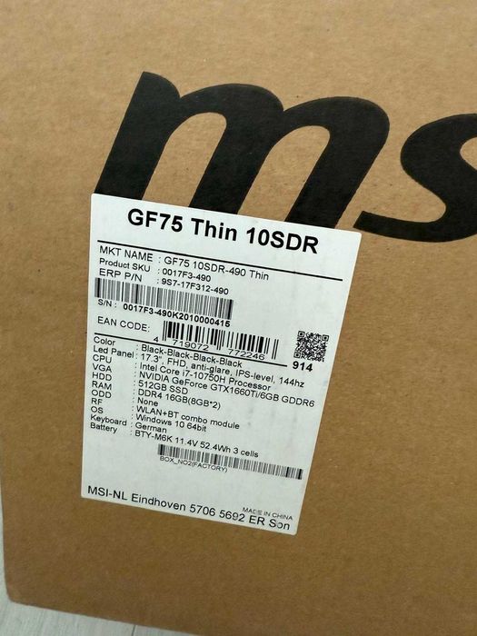 Msi gf I7 Процесор