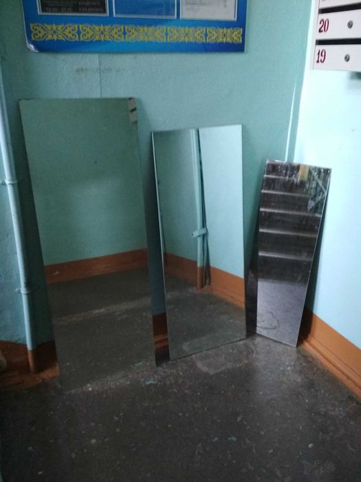 Зеркала разных размеров, б.у. в хорош сост !
