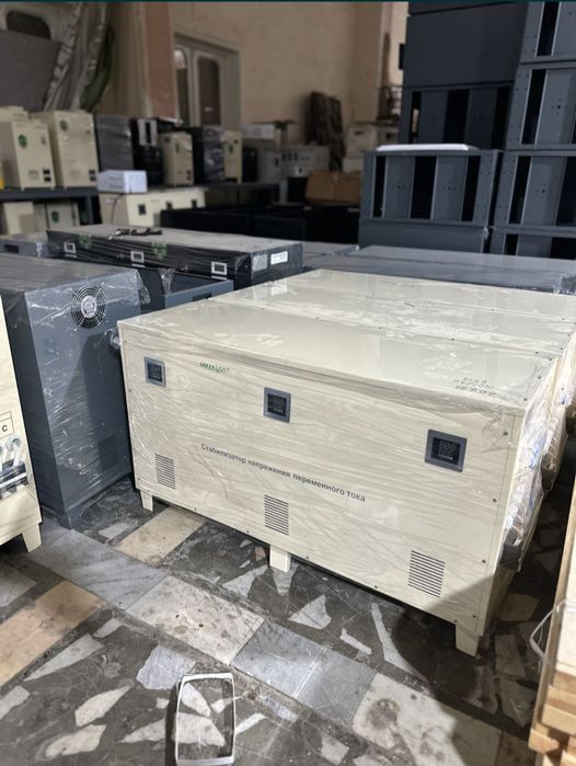 Стабилизатор трёхфазный 30 кВа