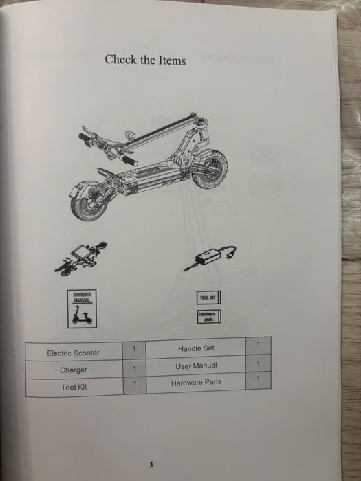 Самокат электроника