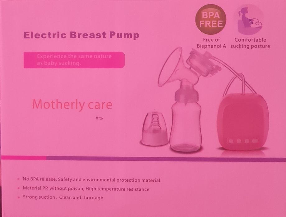 Молокоотсос пайдаланылмаған