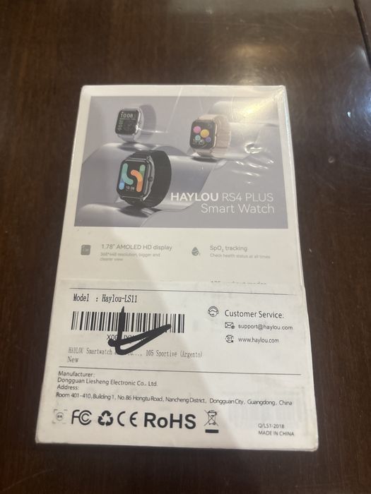 Не отпечатан smart часовник
