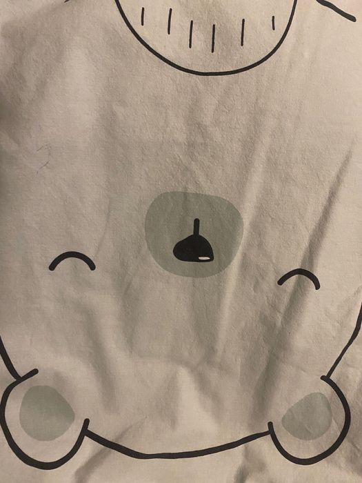 Зимно чувалче за сън