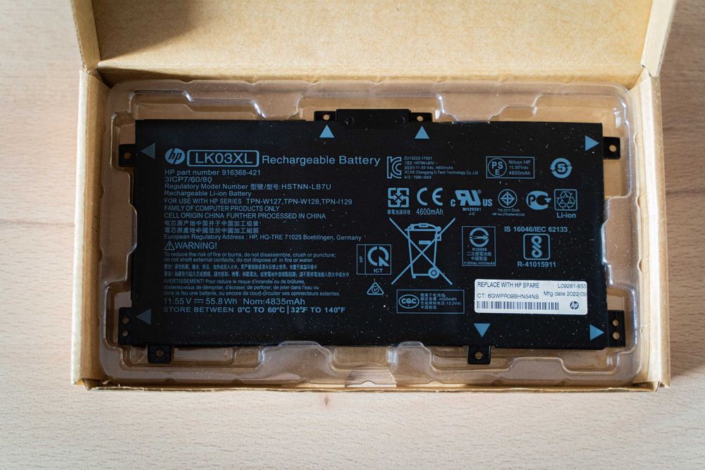 Baterie LK03XL pentru laptop HP