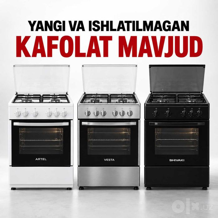 Gaz plitalar Artel, Vesta, Shivaki — kafolat bilan