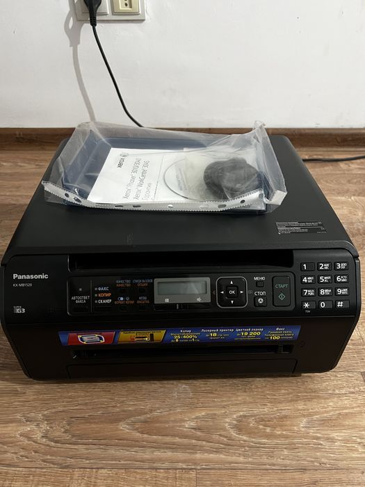 Принтер 4 в 1 Panasonic KX-MB1520