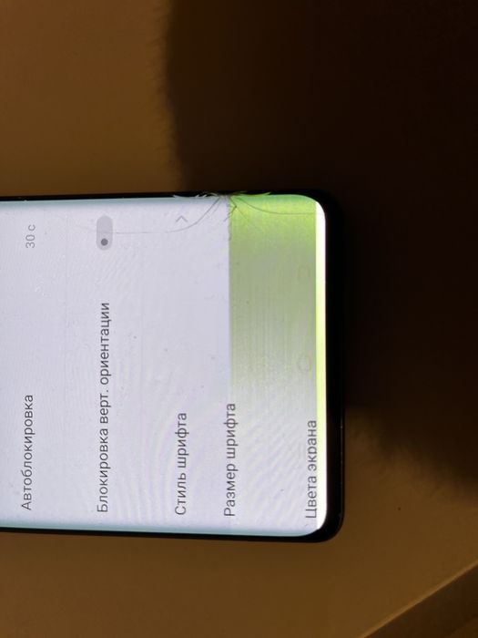 продам vivo x50 pro 256gb