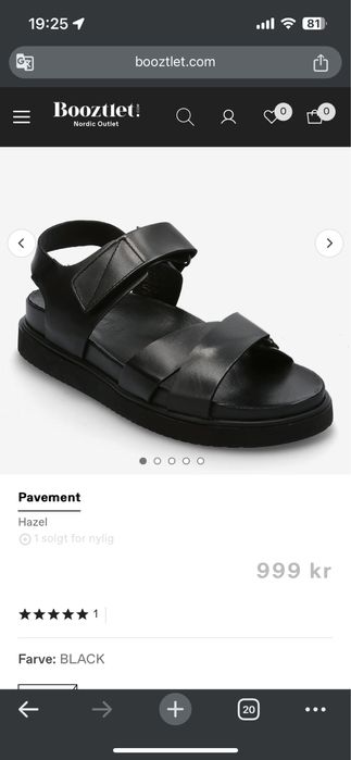 Pavement Hazel естествена кожа черни сандали