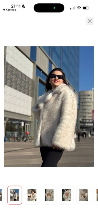 Продам шубу новая