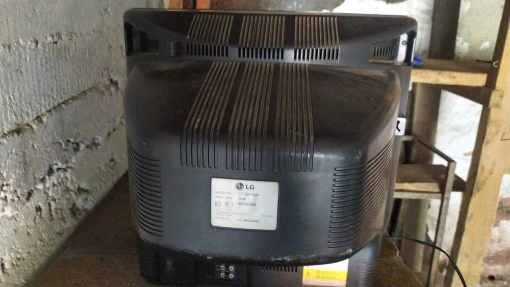 Продам телевизор LG