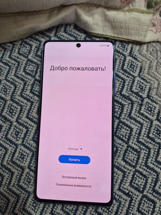 Samsung S10 Lite