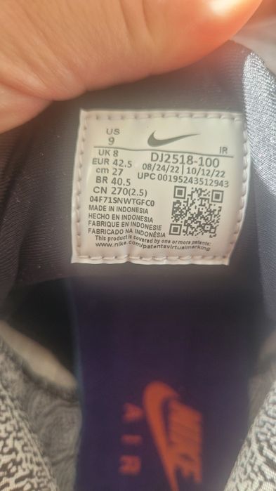 Ghete Nike ,Super ofertă!