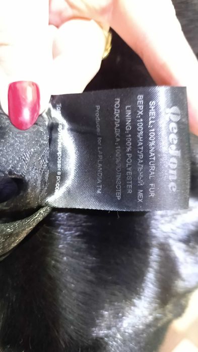 Продам норковую шубу