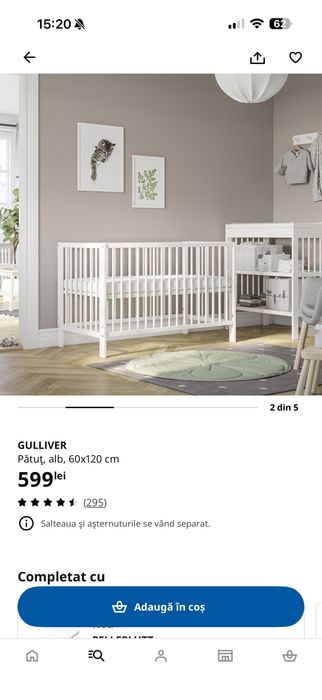 Patut alb  GULLIVER IKEA 60 x 120 cm NOU, nefolosit