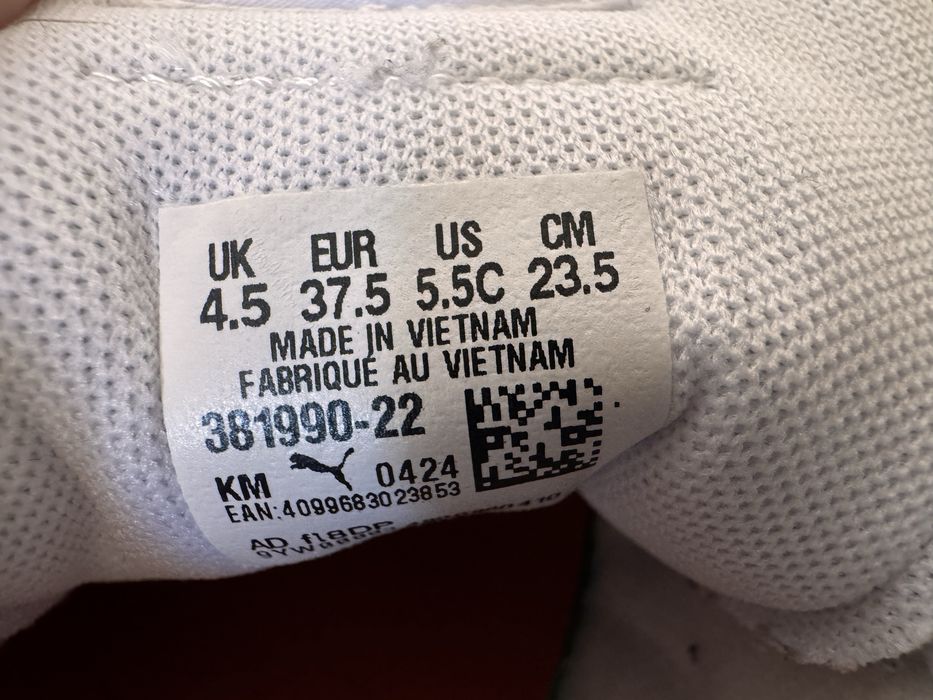 Кецове puma 37.5