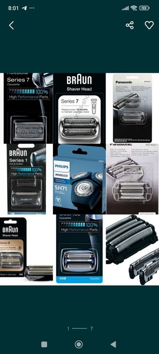 Cетка и нож режущий блок для электробритвы Panasonic, Braun, Philips