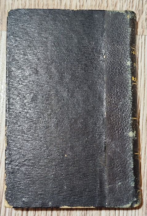 Изключително рядко издание!ПРИТЧИ, ЕКЛИСИАСТ И ПЕСЕН НА ПЕСНИТЕ -1564г