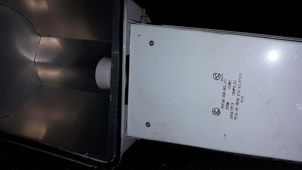 Фонари для машины и улицы