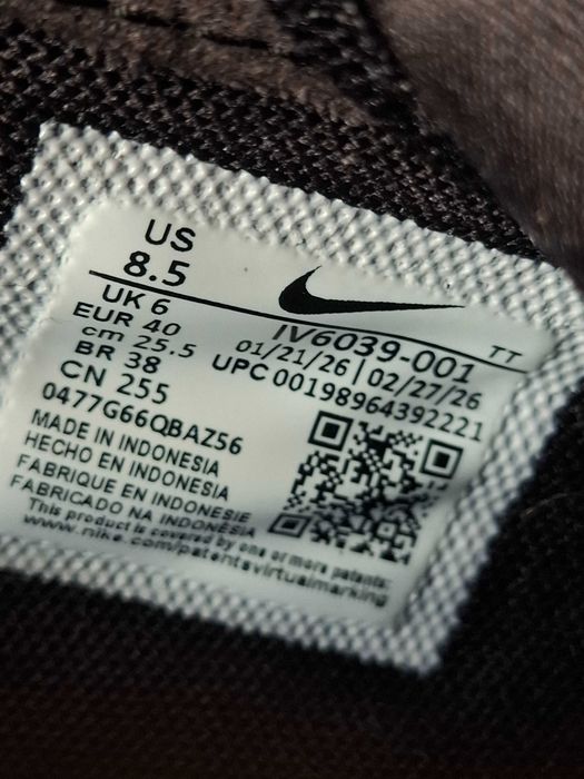 Маратонки NIKE AIR FORSE 1