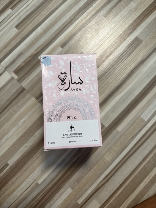 Parfum de  dama