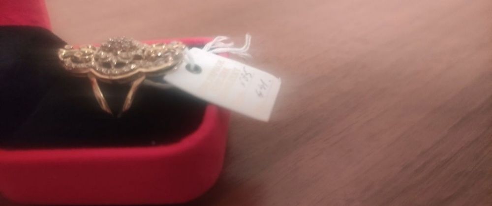 Құдағайға екі сыйлық