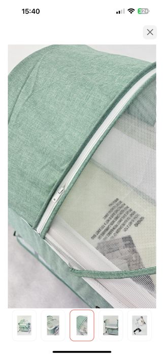 Электрический люлька