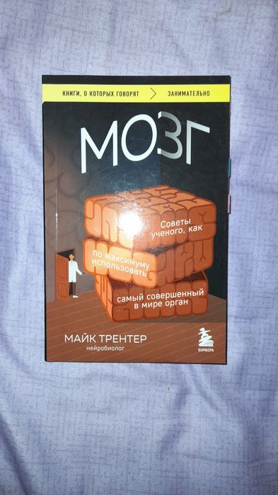 Продаю свои книги