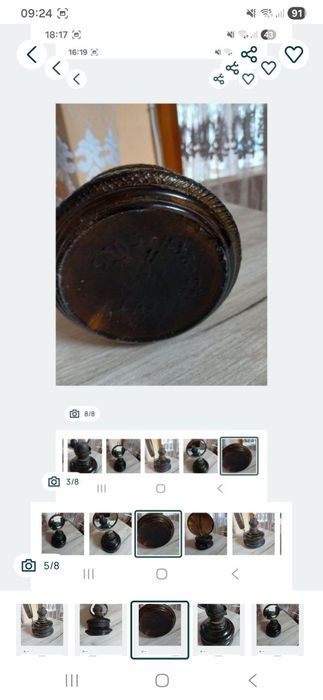 Lampa gaz vitange